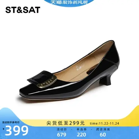 星期六尖头单鞋女2023年秋冬新款真皮浅口一脚蹬高跟鞋SS33111990图片