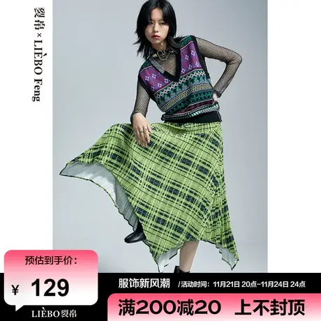 裂帛LIEBOFeng2024年春新款国潮格纹百褶不规则英伦半身长裙图片