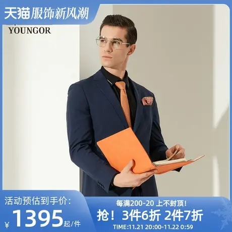 【商场同款】雅戈尔男士单西春羊毛高级修身藏青帅气西服2026商品大图