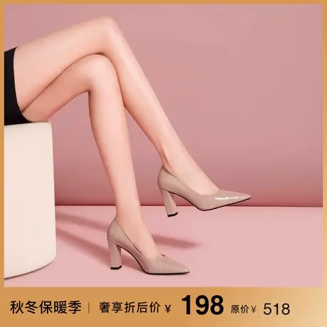 熙漫2023新款尖头粗跟舒适单鞋真皮经典日常简约百搭通勤高跟鞋女商品大图
