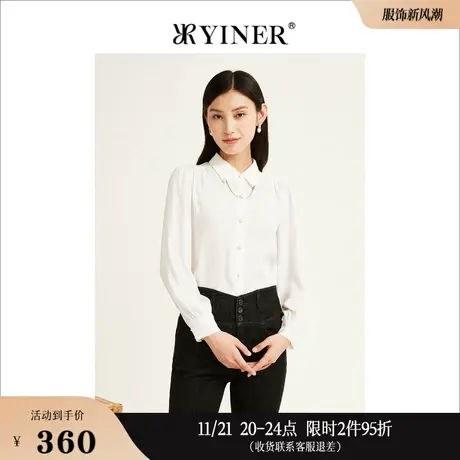 YINER音儿奥莱女装秋季设计感白色公主袖上衣金属链条衬衫商品大图
