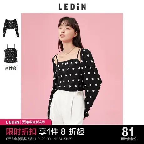 【清仓】乐町精致波点上衣春季新款高级感别致漂亮小衫图片