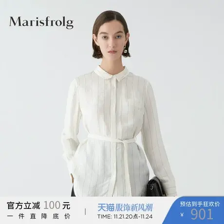 Marisfrolg玛丝菲尔铜氨丝2021年春季新款女装时尚米白色衬衫上衣商品大图