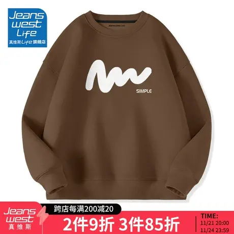 真维斯LIFE美式卫衣女2023年新款早春上衣oversize重磅复古外套M图片