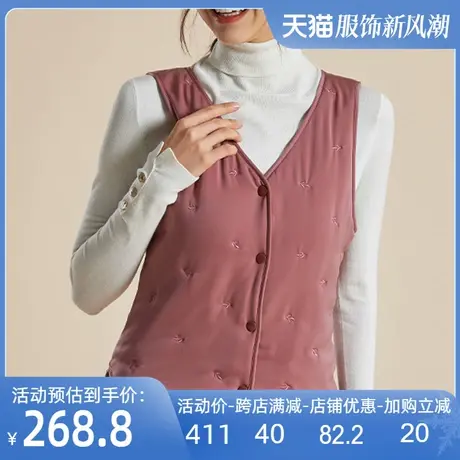 绣花蚕丝填充马甲2024秋冬新款轻薄无恒保暖背心纯色修身棉上衣女图片