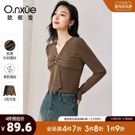 欧昵雪2024春秋新款时尚V领纯色减龄蝴蝶结T恤女长袖显瘦小众上衣图片