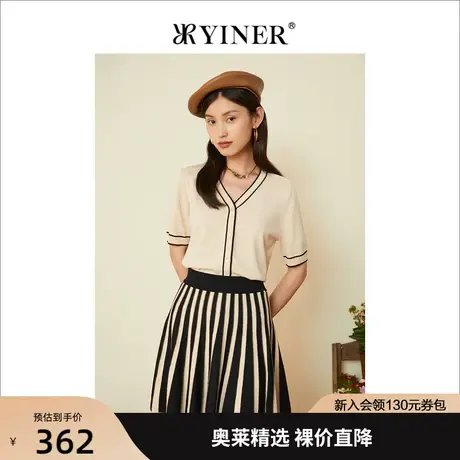 YINER音儿女装2022夏季五分袖空调衫毛针织衫开衫女薄款图片