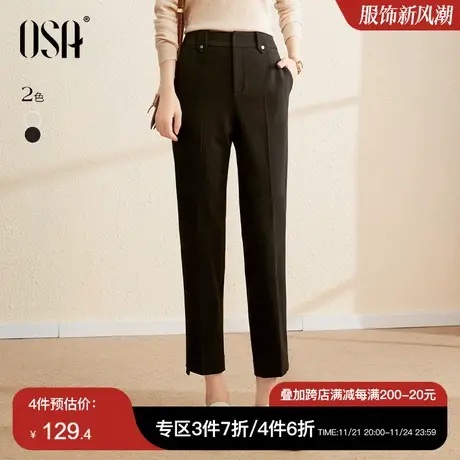 OSA欧莎黑色高腰毛呢西装裤女秋冬季2023年新款直筒休闲烟管裤子商品大图