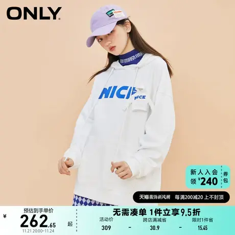 ONLY奥莱夏季时尚抽绳连帽折布立体装饰宽松卫衣女商品大图