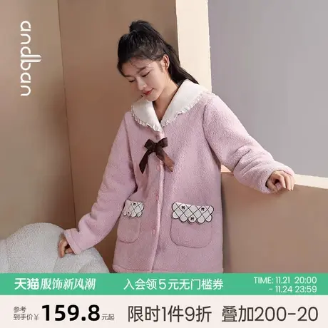 安之伴冬季睡衣女新款加厚保暖珊瑚绒可爱卡通家居服大码长袖套装图片