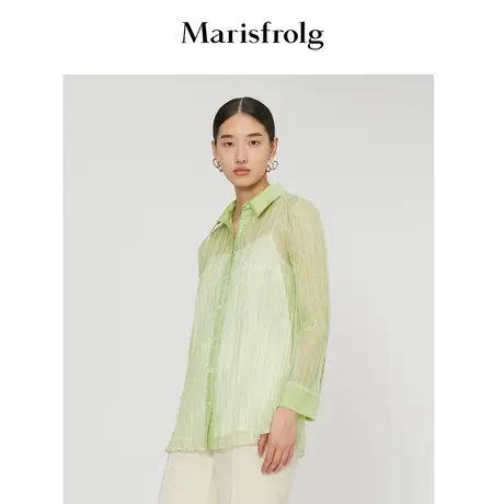 【言选好物】Marisfrolg玛丝菲尔女装秋季浅绿色衬衫AABW30429商品大图