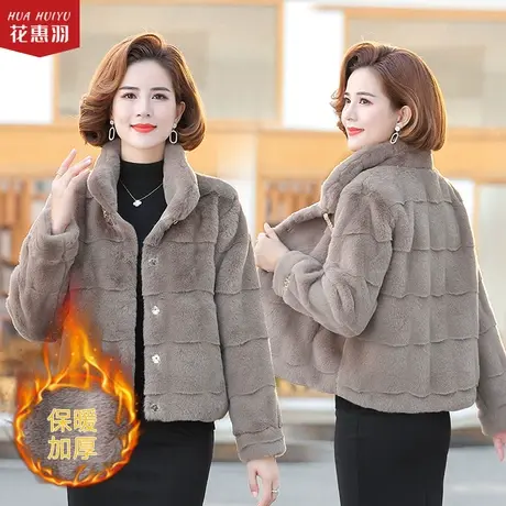 中年女装冬装妈妈仿貂绒外套2021新款中老年秋冬短款保暖加厚上衣图片
