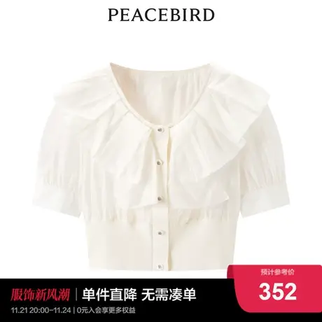 【商场同款】太平鸟女装2023年夏季新款拼接荷叶领衬衫A1CCD2C07图片