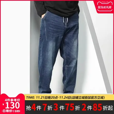 GxxH大码男装港风牛仔裤男秋季潮牌宽松百搭哈伦束脚裤休闲裤子商品大图