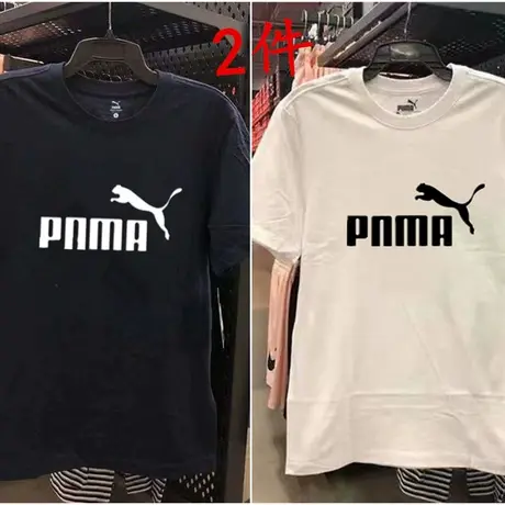 官方正品奥特莱斯纯棉运动短袖百搭宽松情侣潮流大码半袖T恤男女商品大图