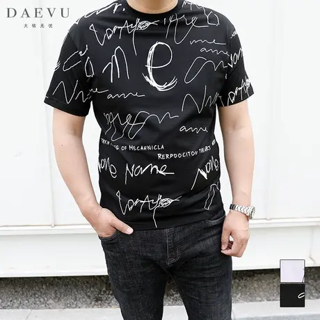 大依无忧夏新款乱线潮胖子大号加肥加大码圆领男士短袖t恤半袖商品大图