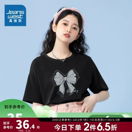 JR真维斯薄款女装夏季休闲宽松纯棉圆领上衣蝴蝶结印花短袖T恤衫商品大图