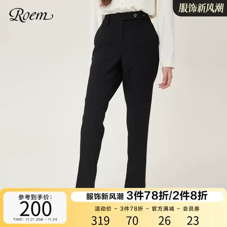 Roem秋冬 新品商场同款裤子气质简约通勤直筒廓形西装裤女长裤图片