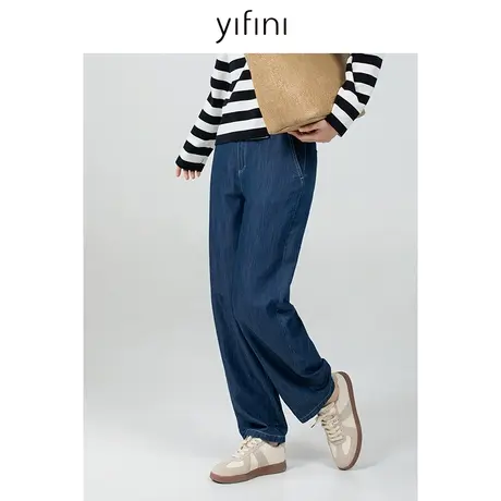 Yifini/易菲宽松直筒哈伦牛仔裤女春秋新款百搭休闲显瘦长裤商品大图