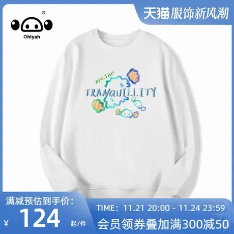 Ohlyah潮牌纯棉长袖卫衣女装春秋薄款情侣装2023新款潮流宽松上衣图片