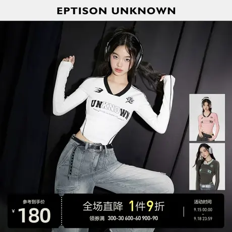 EPTISON长袖T恤女2023秋季新款短款时尚美式休闲V领设计白色上衣图片