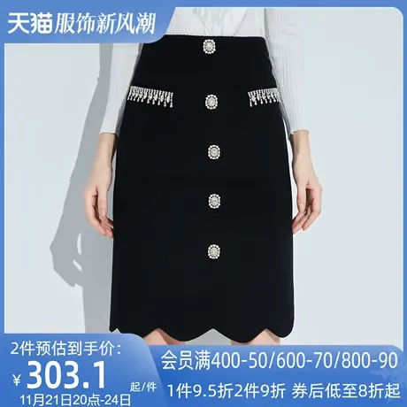 AUI黑色设计感中长款毛呢半身裙2023女冬新款遮胯显瘦a字包臀裙图片