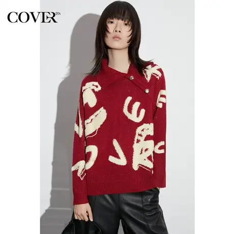 COVER2023春季字母毛巾绣休闲慵懒针织衫图片