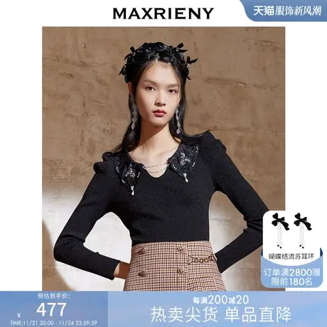 [买4免1]MAXRIENY蕾丝针织衫秋季士复古泡泡袖毛衣商品大图