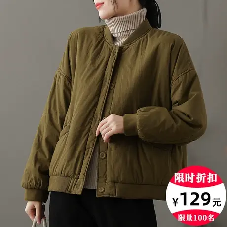 dza 短款棒球棉衣外套女士2022冬季新款宽松棉服休闲保暖棉袄上衣图片