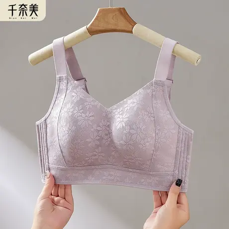 无痕大胸显小内衣女薄款全罩杯无钢圈防凸点兔耳朵杯收副乳文胸图片