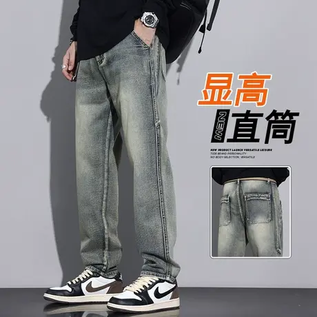 春秋款男士高级感复古美式工装秋季高端水洗休闲牛仔裤子秋天男装商品大图