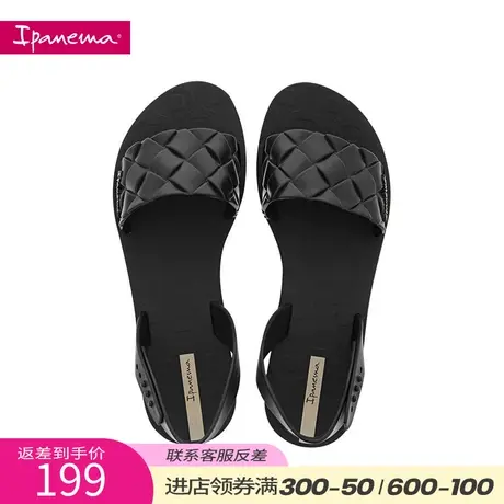 Ipanema依帕鱼嘴凉鞋女网红巴西进口时尚搭扣平底防滑女鞋休闲商品大图