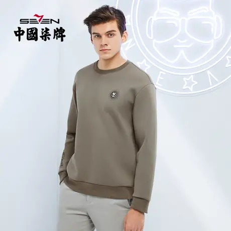 柒牌清仓柒先生系列卫衣男春秋青年休闲百搭圆领套头长袖t恤男装商品大图