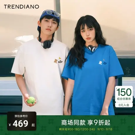 TRENDIANO梅花联名系列2023新款春夏宽松短袖刺绣休闲t恤男款商品大图