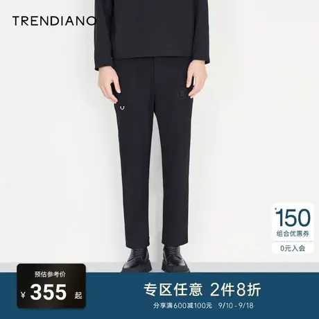 TRENDIANO官方男装春秋季潮牌直筒经典修身型休闲长裤男士九分裤商品大图