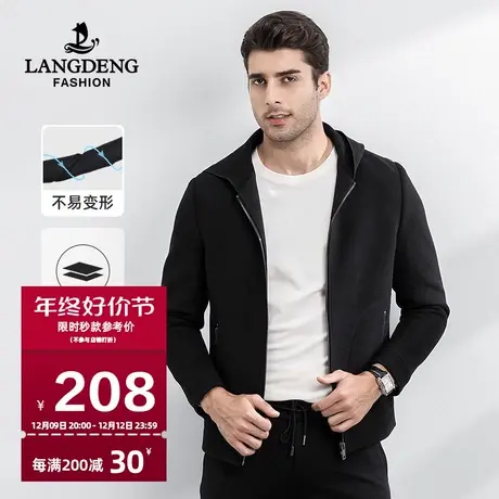 浪登男士羊毛夹克2023春季新款休闲外套男连帽拉链秋装保暖上衣商品大图