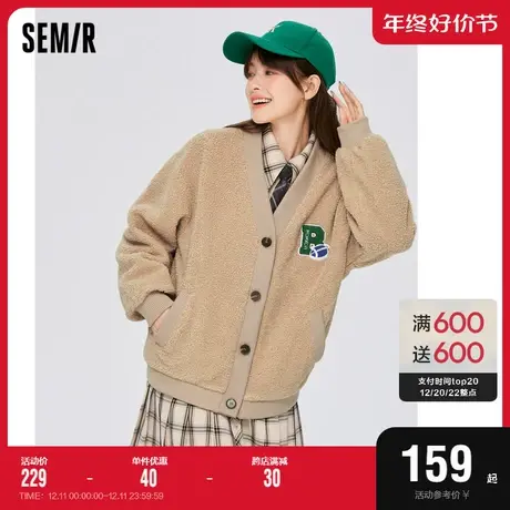 森马外套女仿羊羔毛夹克叠穿复古2022冬季新款盐系宽松V领上衣潮图片