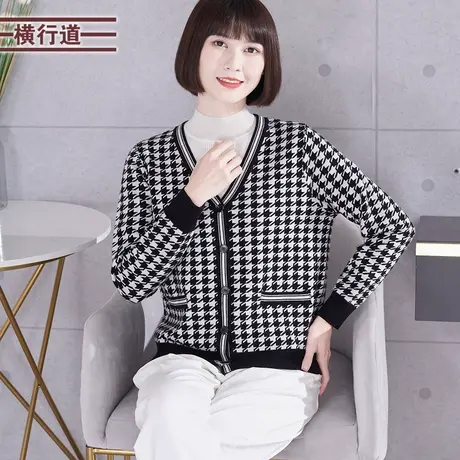 V领格子针织开衫长袖毛衣2024新款春装休闲外穿上衣撞色小外套女商品大图