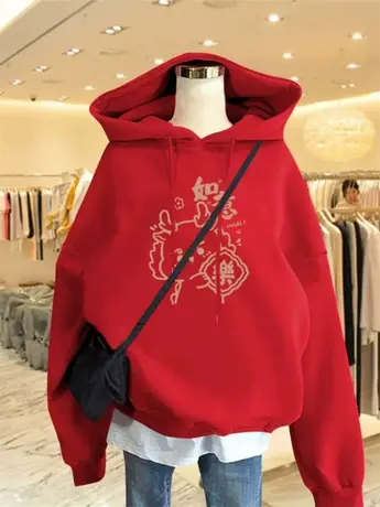 中国红印花简笔龙连帽卫衣女2023秋冬季新款宽松外套加绒加厚上衣图片