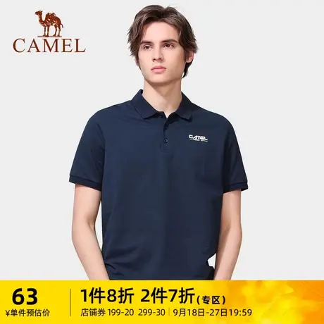 骆驼男装春夏季polo衫商务翻领短袖t恤薄款半袖修身体恤纯色上衣商品大图