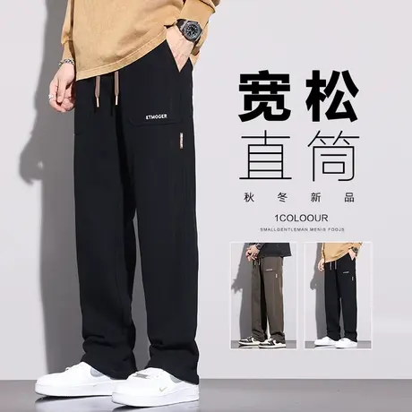 春秋款针织垂感阔腿休闲长裤子春季男士宽松直筒美式潮牌运动卫裤商品大图