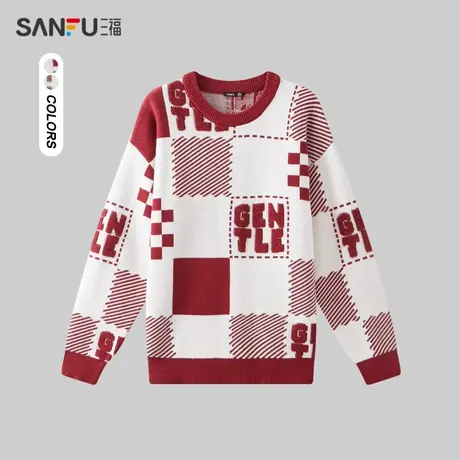 三福2023冬季男士学院风方格毛衣 时尚休闲圆领宽松上衣480948商品大图