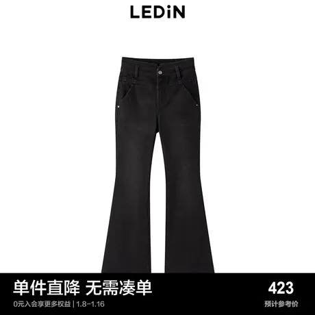 【商场同款】乐町高腰显瘦牛仔喇叭裤秋冬复古阔脚裤C1HAD4260商品大图