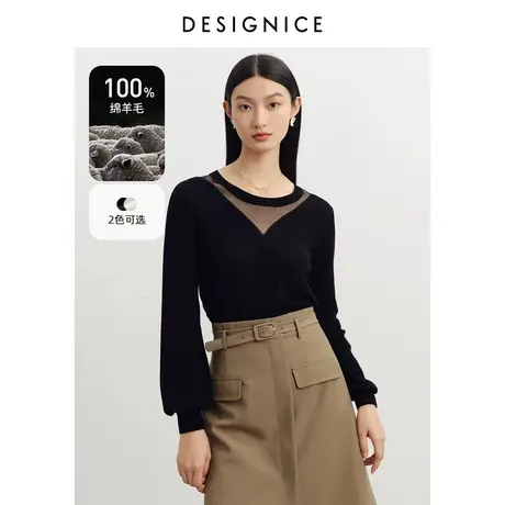 商场同款迪赛尼斯春秋精致风100%羊毛灯笼袖黑色针织衫女羊毛衫图片