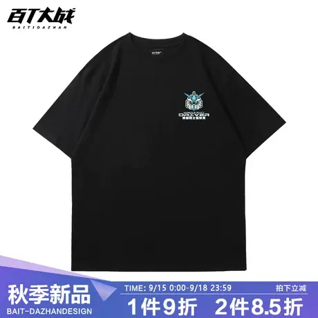 机动战士高达联名纯棉短袖T恤打底衫夏季男机甲风扎古动漫上衣图片