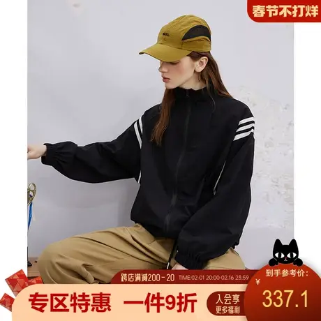 a022024春季新款撞色条纹设计运动风长袖上衣休闲百搭女式外套图片