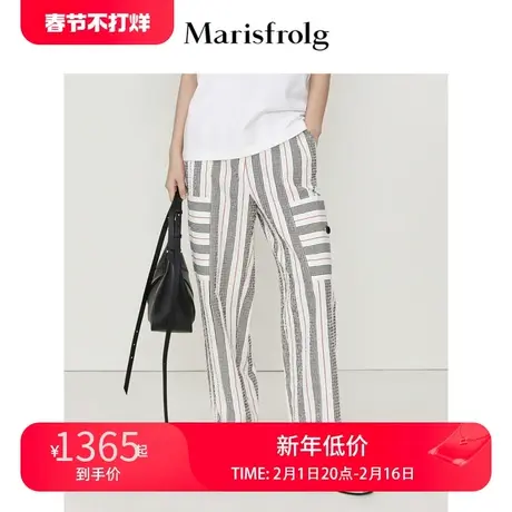 【棉麻混纺】玛丝菲尔夏季新款日系复古条纹萝卜裤休闲裤女商品大图