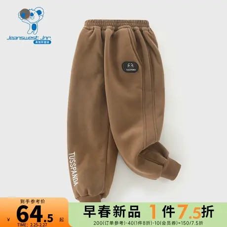 KK真维斯2023冬季新款童装时尚宽松加厚裤休闲舒适男女童款图片