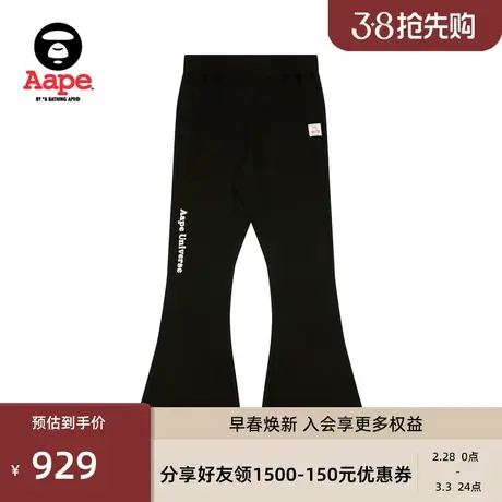 Aape旗舰店女装春夏樱桃猿颜标签字母刺绣条绒修身微喇裤B611XXM商品大图