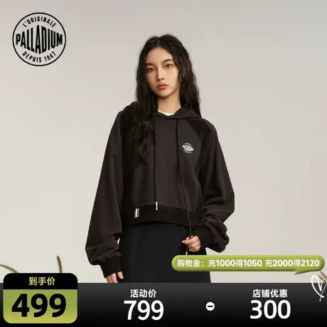 PALLADIUM帕拉丁上装休闲纯色图案时尚潮流连帽卫衣198996商品大图